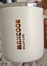 美廚（MAXCOOK）316L不銹鋼馬克杯水杯 保溫杯子帶蓋辦公室早餐茶杯450ml焦糖棕 曬單實(shí)拍圖