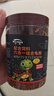 奈寵（NaiChong）小烏龜飼料通用龜糧魚(yú)干蝦干淡水巴西草龜料顆粒專(zhuān)用營(yíng)養食物糧 六合一龜糧250g桶裝 小粒1.5mm【適合6厘米以下的龜】 曬單實(shí)拍圖