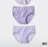 優(yōu)衣庫童裝女童短褲/3件裝內褲26春夏新款482009 70 淺紫色 160 曬單實(shí)拍圖