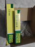 曼牌濾清器（MANNFILTER）空氣濾清器空氣濾芯C27009/C27096速騰寶來(lái)凌渡朗逸帕薩特途安高7 曬單實(shí)拍圖