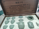 宅輕松 哥窯青瓷功夫茶具套裝家用辦公泡茶壺整套茶具禮盒套裝送禮11頭 曬單實(shí)拍圖