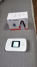 格行隨身wifi6官方正品新疆西藏云南全國通用車(chē)載便攜式移動(dòng)無(wú)線(xiàn)網(wǎng)卡路由器隨身wifi6非無(wú)限流量2026款 全國版4000毫安【新疆 西藏 云南可用】送數據線(xiàn) 曬單實(shí)拍圖