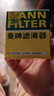 曼牌濾清器（MANNFILTER）機油濾清器機油濾芯W(wǎng)68/1/W6704金剛自由艦遠景S1帝豪GSGX7EC7GC7 曬單實(shí)拍圖