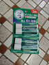 曼秀雷敦（Mentholatum）潤唇膏修護唇炎潤唇膏男女士滋潤保濕防干裂脫皮無(wú)色薄荷味日本 唇膏4g*2支 曬單實(shí)拍圖