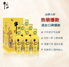 牛欄山 百年特釀15 小黃龍 濃香型 白酒 純糧優(yōu)級 52度500ml*6瓶 整箱裝 曬單實(shí)拍圖