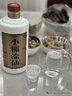 小糊涂仙（普仙） 濃香型白酒 52度 500ml*6瓶 整箱裝 元宵送禮 曬單實(shí)拍圖