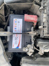 駱駝（CAMEL）汽車(chē)電瓶蓄電池全型號免維護以舊換新 80D26L/R 一汽奔騰/本田歌詩(shī)圖 曬單實(shí)拍圖