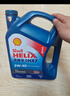殼牌（Shell）三代藍殼單次小保養卡 5W-30 SP 4L含機油+機濾+工時(shí) 汽車(chē)保養 曬單實(shí)拍圖