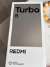 小米（MI）REDMI Turbo 5 Max 天璣9500s 9000mAh大電池 1.5K陽(yáng)光屏 12+256祥云白 小米紅米5G手機 曬單實(shí)拍圖