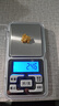 中國黃金足金五角星5G項鏈 2.45g 黃金實(shí)心  女生輕奢高級感 曬單實(shí)拍圖