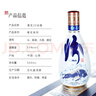 汾酒青花20業(yè)績(jì)長(cháng)虹版【紀念股票上市30周年】清香型白酒 53度 500mL 1瓶 曬單實(shí)拍圖