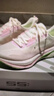 李寧吾適5S 5.0/6.0丨跑步鞋女鞋體測減震穩定透氣慢跑鞋休閑運動(dòng)鞋 【透氣賈卡】云霧白/嫩櫻粉-7 吾適5S 5.0 39 曬單實(shí)拍圖