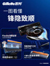 吉列鋒隱5致順 剃刮胡須刀手動(dòng)差旅便攜款 1刀架5刀頭+旅行盒 5層刀片男士 京東自營(yíng)旗艦 非吉利 年貨 曬單實(shí)拍圖