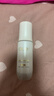 玉蘭油（OLAY）水光小白瓶30ml美白精華液抗糖提亮去黃補水化妝品護膚品新年禮物 曬單實(shí)拍圖