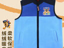 汪汪隊立大功兒童馬甲男童春季無(wú)袖外套寶寶背心搖粒絨馬夾PA1849A藍 140 曬單實(shí)拍圖