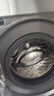 海信（Hisense）滾筒洗衣機全自動(dòng)10公斤大容量M5S-H一級能效1.15洗凈比直驅電機WF100M5S-H 以舊換新煥新補貼 曜石灰 WF100M5S-H 直驅電機 全自動(dòng)洗衣機 滾筒 曬單實(shí)拍圖