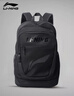 李寧雙肩包背包男女同款書(shū)包初高中生旅行包男士大容量電腦包登山包黑 曬單實(shí)拍圖