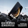 閃魔適用華為mate70鋼化膜 無(wú)塵倉秒貼除塵神器款高清防爆抗指紋屏幕保護貼膜 秒貼無(wú)塵艙2套裝 曬單實(shí)拍圖