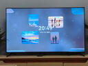 小米（MI）電視39/46/55/65/75/85英寸家用壁掛智能網(wǎng)絡(luò )WiFi大屏幕8K超高清護眼平板顯示器 46英寸 電視版（送掛架+座架） 曬單實(shí)拍圖