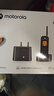 摩托羅拉(Motorola)遠距離數字無(wú)繩電話(huà)機 無(wú)線(xiàn)座機子母機套裝 辦公家用中英文可擴展別墅定制 O201C 黑 曬單實(shí)拍圖