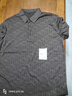 啄木鳥(niǎo)高級感短袖polo衫中年男裝商務(wù)休閑百搭冰絲薄款無(wú)痕T恤男 20351/ 2420棕色 2XL 曬單實(shí)拍圖