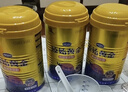 原始黃金駱駝奶粉新疆正宗益生菌駝乳無(wú)蔗糖兒童成人奶粉330g*3罐年貨送禮 曬單實(shí)拍圖