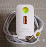 榮耀（HONOR）66W原裝充電器超級快充頭線(xiàn)套裝榮耀X70/500/300/200/100/Magic8/7/6 V3/V5/V2手機適用于華為安卓 榮耀66W充電器套裝【全新袋裝】 曬單實(shí)拍圖