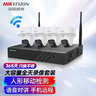 HIKVISION?？低暉o(wú)線(xiàn)攝像頭監控套裝商場(chǎng)公司室內360度云臺語(yǔ)音對講超長(cháng)錄像循環(huán)存儲3路無(wú)硬盤(pán) 曬單實(shí)拍圖