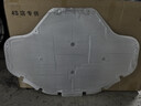 今品適用于18-26款寶馬X3發(fā)動(dòng)機隔音棉X4新iX3引擎機蓋隔熱棉改裝配件 25-26款X3【雙面全鋁箔-加厚阻燃】 曬單實(shí)拍圖