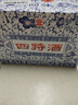 四特酒 青花窖藏 特香型白酒 50度 500ml*6瓶 整箱裝 曬單實(shí)拍圖