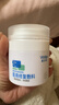敷爾佳醫用修復敷料面霜械字號敷料40g輕度曬傷激素皮炎3.8女神節禮物 曬單實(shí)拍圖