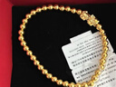 周六福5D硬金黃金手串手鏈福瑞貔貅生日禮物定價(jià)A1912496 約2.5g 16cm 曬單實(shí)拍圖