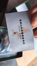 青城山 古法五行合香珠手串非遺藥香龍涎桂花香財神手持寺廟古風(fēng)手鏈 15mm五行合香珠掛件手機鏈 曬單實(shí)拍圖