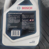 博世（BOSCH）有機長(cháng)效型汽車(chē)紅色/綠色防凍液發(fā)動(dòng)機冷卻液 補充液 養車(chē)保養 2L -45℃ 紅色 有機長(cháng)效型 曬單實(shí)拍圖