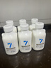 卡士007發(fā)酵乳小奶罐原味酸奶益生菌0蔗糖牛奶學(xué)生兒童孕婦早餐奶 【6瓶】小奶罐0蔗糖428g 曬單實(shí)拍圖