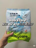 babycareAir pro拉拉褲夏季超薄透氣尿不濕寶寶尿片bbc嬰兒新生兒日用尿布 XL 4包 128片 【體重12-17KG】 曬單實(shí)拍圖