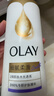 OLAY精華沐浴露全新煙酰胺細膩柔滑500g鈴蘭柑橘香含果酸持久留香男女 曬單實(shí)拍圖
