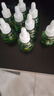 潤本蚊香液電蚊香液驅蚊液45ml*9瓶驅蚊防蚊補充裝（無(wú)蚊香加熱器） 曬單實(shí)拍圖