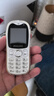 飛利浦（PHILIPS）Z9學(xué)生手機全網(wǎng)通超長(cháng)待機精準定位視頻通話(huà)小學(xué)初中專(zhuān)用戒網(wǎng)無(wú)游戲非智能兒童電話(huà)老年人手機白色 曬單實(shí)拍圖