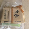 獅峰牌茶葉沁花系列花茶花草茶 濃香型250g茉莉花茶紙包裝 茉莉綠茶 曬單實(shí)拍圖