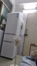 康佳210升三門(mén)冰箱小型家用三溫區中門(mén)軟冷凍 節能省電低噪超薄 兩天僅約一度電BCD-210GB3S 曬單實(shí)拍圖