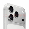 Apple/蘋(píng)果【需現場(chǎng)激活】iPhone 17 Pro 256GB 銀色 支持移動(dòng)聯(lián)通電信5G 雙卡雙待【返話(huà)費券】 曬單實(shí)拍圖