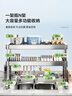 帥仕（shuaishi）304不銹鋼廚房水槽置物架瀝水碗碟架籃水池碗盤(pán)收納架用具大全 86長(cháng)雙層全套【加厚SUS304】加厚加固 曬單實(shí)拍圖