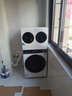 海信（Hisense）三筒洗衣機E3Q2 3洗3烘大容量自由組合分區活水洗WD100E3Q2+WV20W以舊換新 國家補貼 京東自營(yíng) 曬單實(shí)拍圖