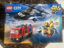 樂(lè )高（LEGO）積木城市60462 直升機消防車(chē)與潛艇套裝男孩兒童玩具禮物情人節 曬單實(shí)拍圖