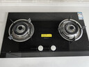 老板燃氣灶免費上門(mén)安裝20B2A家用天然氣雙灶嵌入式煤氣灶猛火5.2kW可調節換裝不改孔灶具灶臺國家補貼 曬單實(shí)拍圖