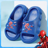 迪士尼童鞋男童蜘蛛俠夏季涼拖鞋浴室防滑戶(hù)外一字拖F1361 藏藍  曬單實(shí)拍圖