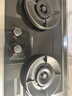 帥康（Sacon）燃氣灶 家用煤氣灶5.2KW爆炒猛火 臺嵌入式兩用底盤(pán)可調 煤氣灶雙灶具 JZY-3B812液化氣 曬單實(shí)拍圖