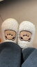潤柔棉拖鞋女士秋冬季保暖加絨毛毛可愛(ài)室內家居家用情侶男款抗菌防臭 曬單實(shí)拍圖