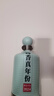 潭酒 年份潭酒2021 生肖龍 醬香型白酒 53度 1.5L  大瓶裝 單瓶裝 曬單實(shí)拍圖